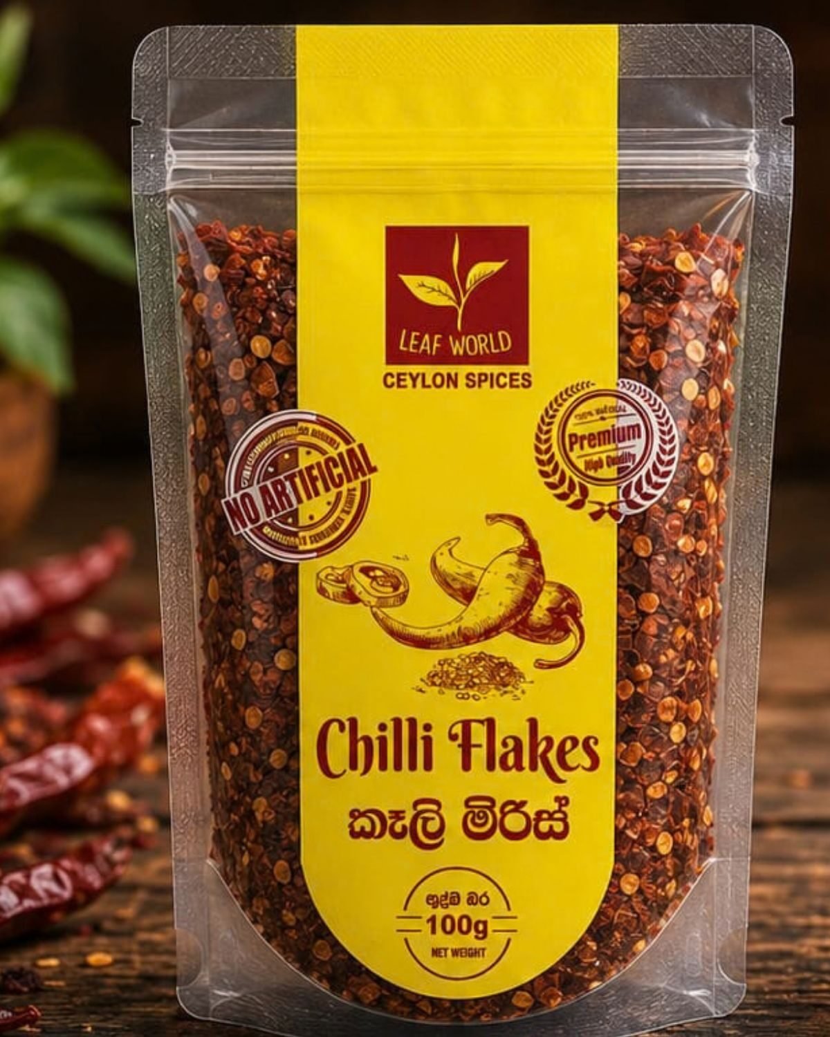Chilli Flakes — Leaf World Ceylon