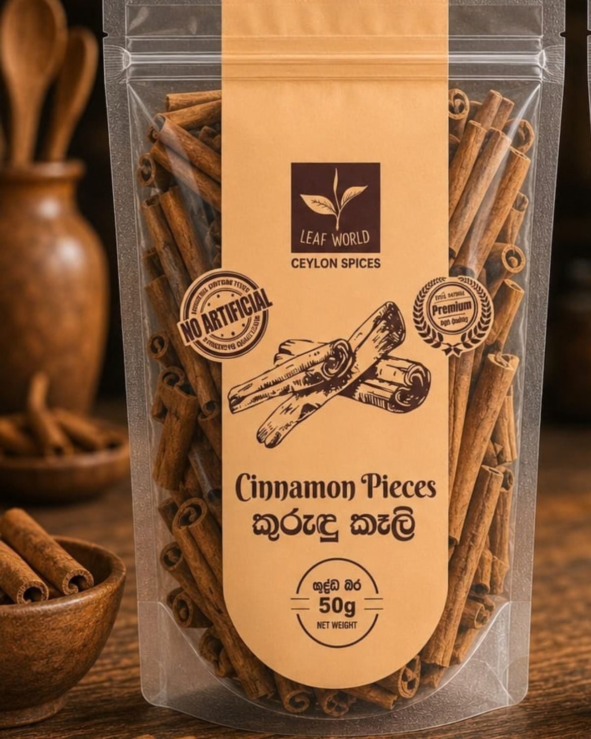 Cinnamon Pieces — Leaf World Ceylon