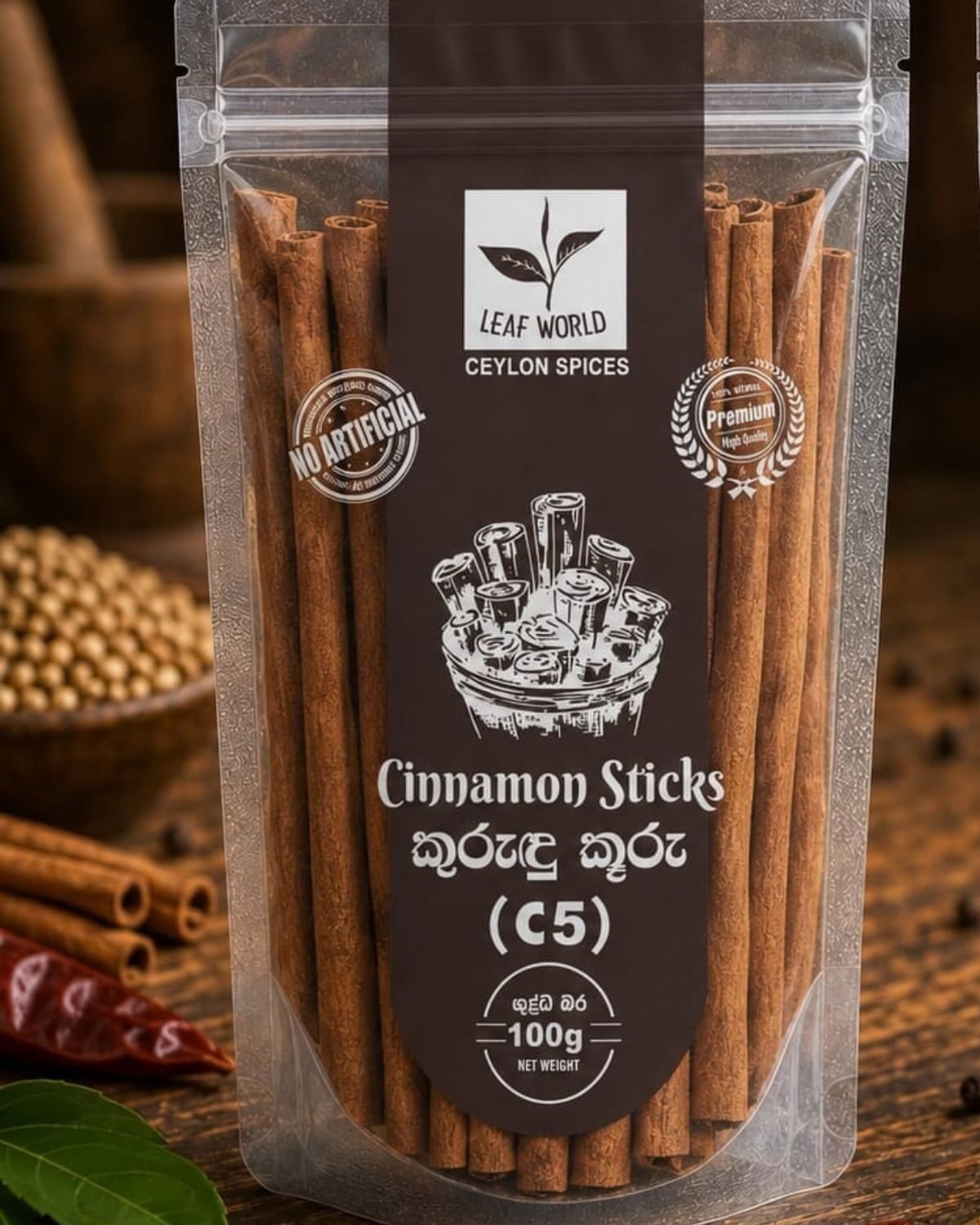 Cinnamon Sticks — C5 — Leaf World Ceylon