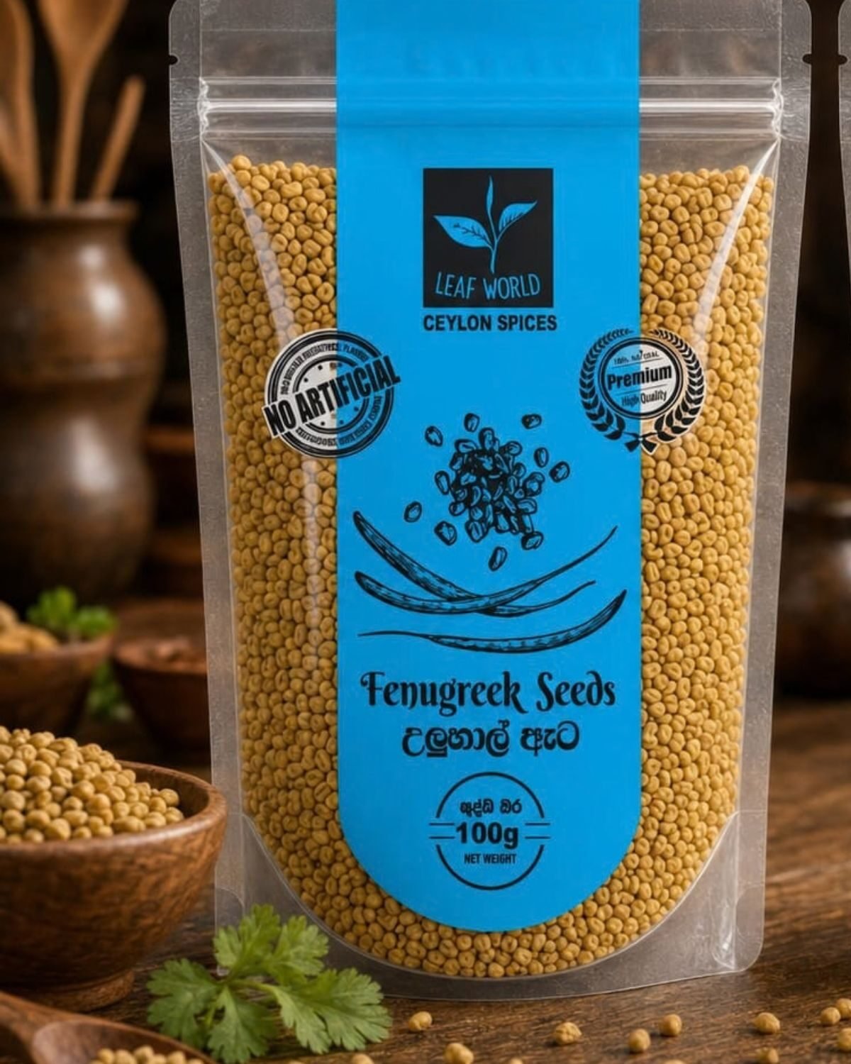 Fenugreek Seeds — Leaf World Ceylon