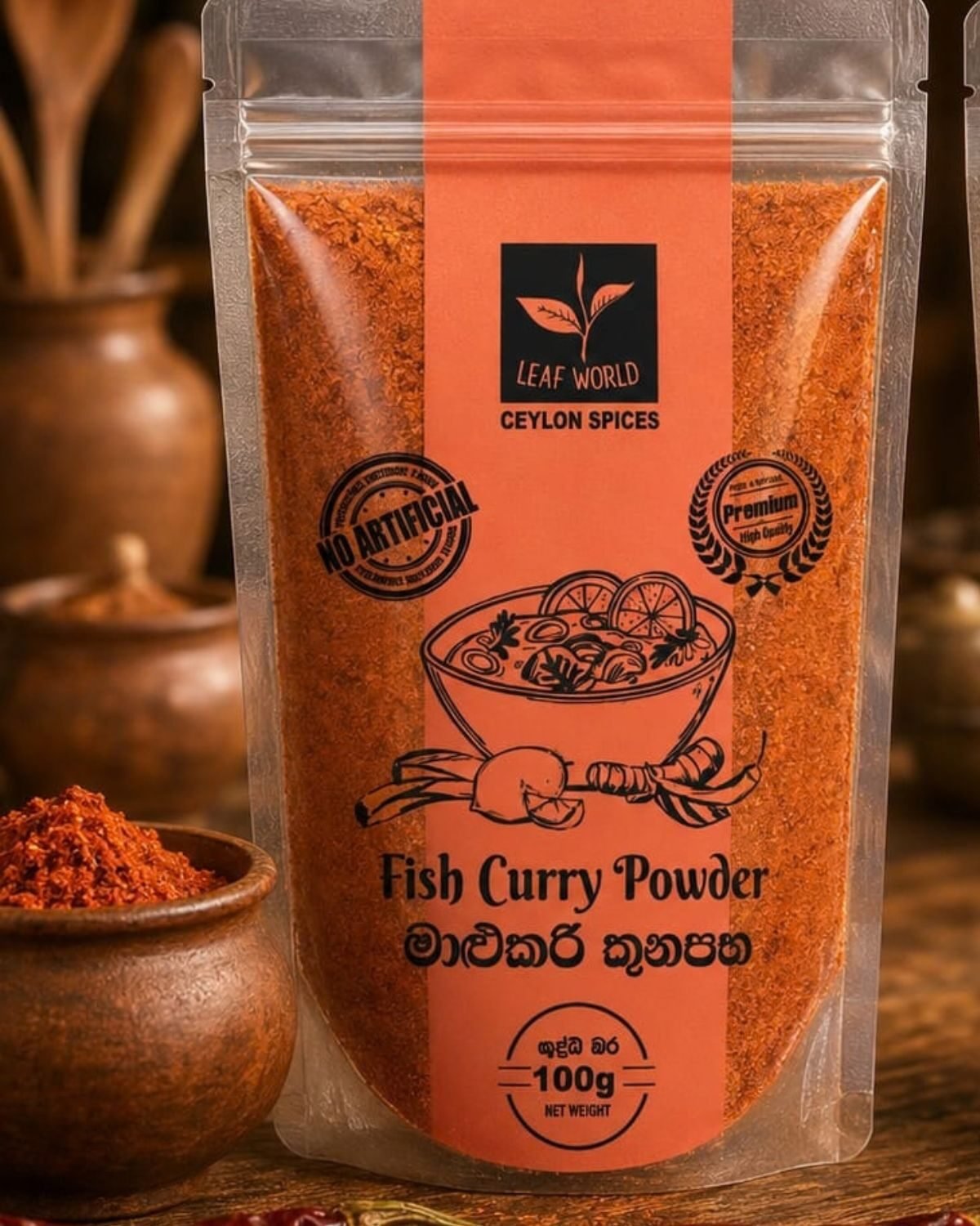 Fish Curry Powder — Leaf World Ceylon