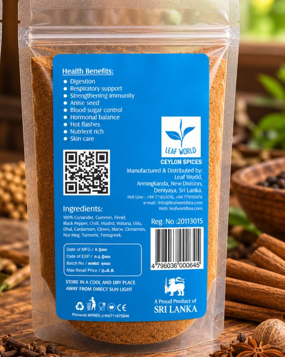 Garam Masala Curry Powder — back of pack