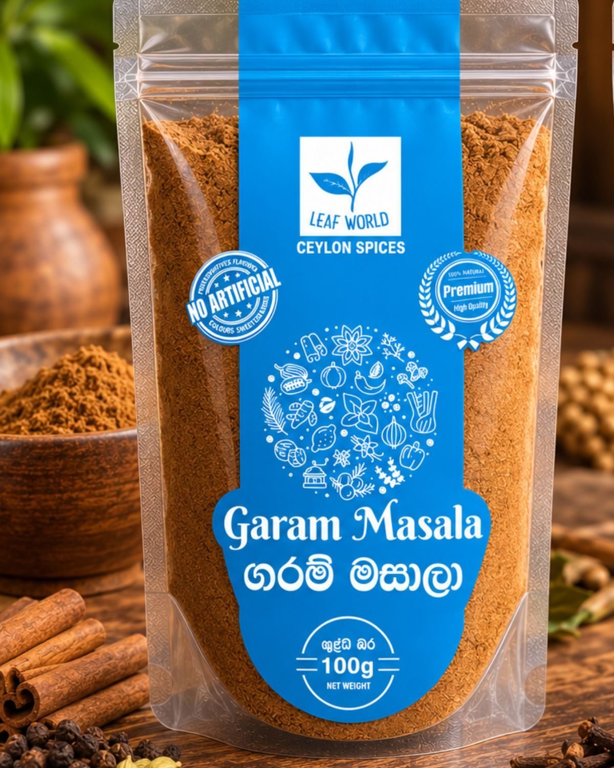 Garam Masala Curry Powder — Leaf World Ceylon
