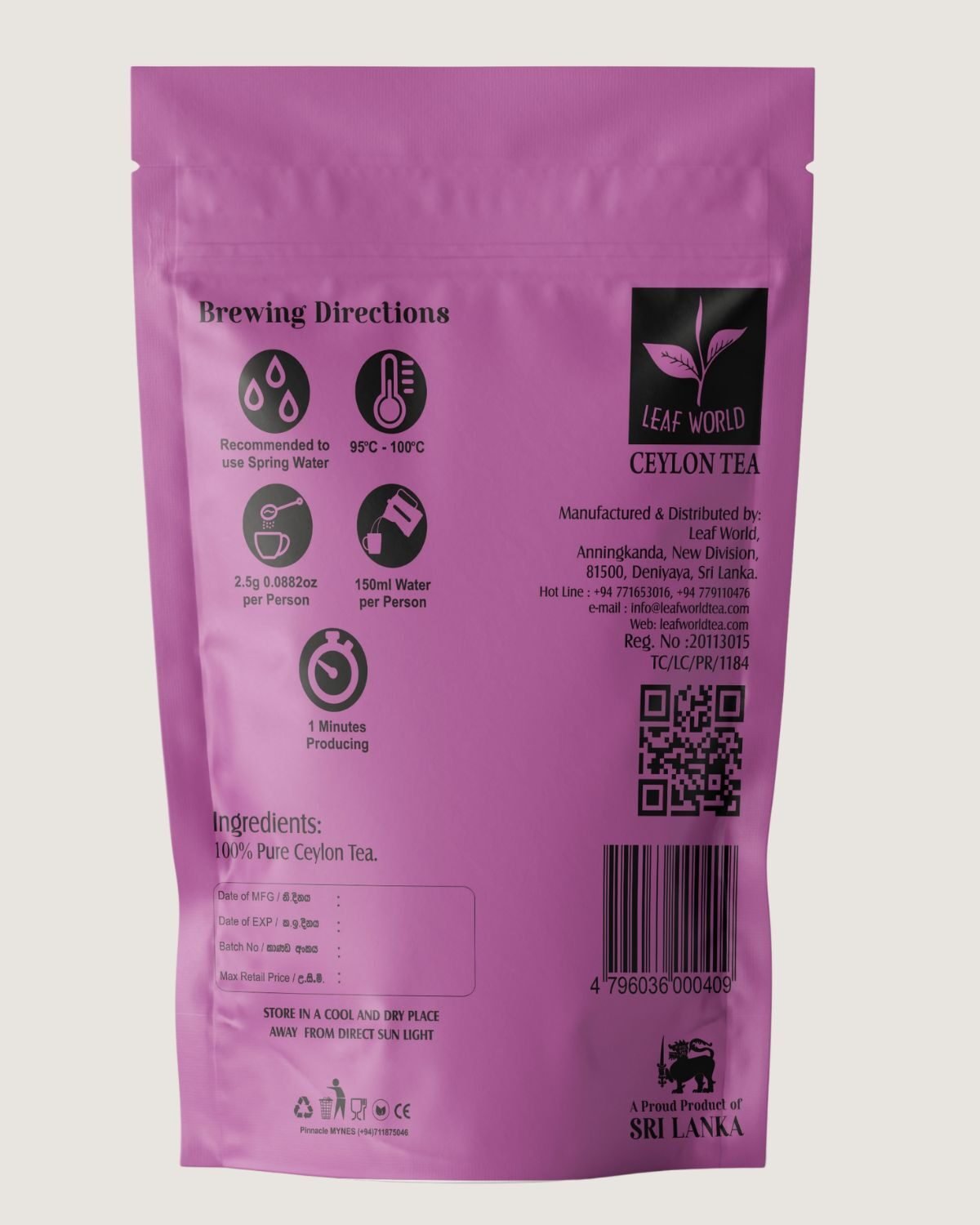 GP SP Green Tea — back of pack