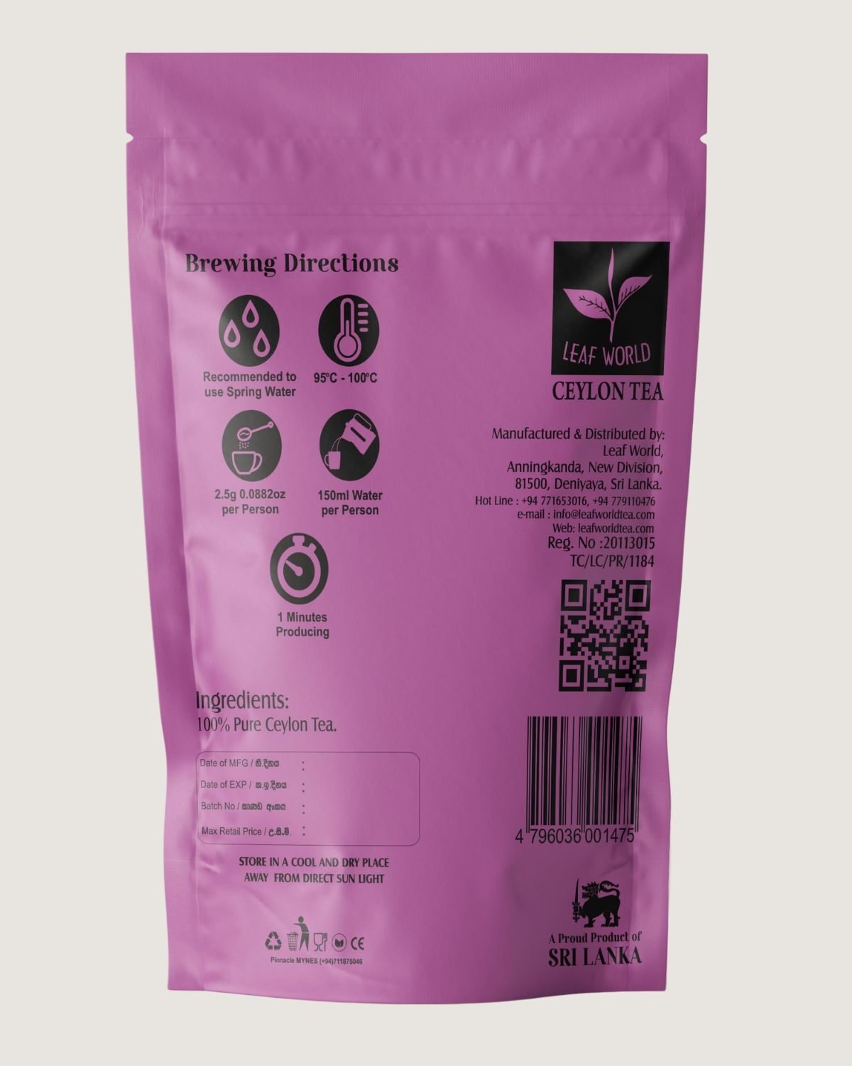 GP1 Green Tea — back of pack