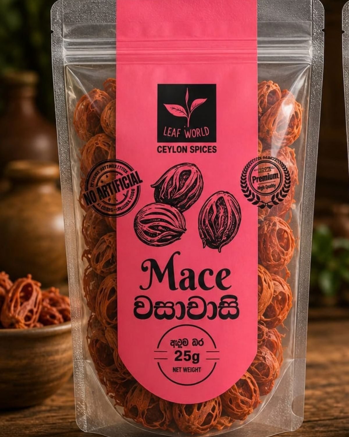Mace — Leaf World Ceylon