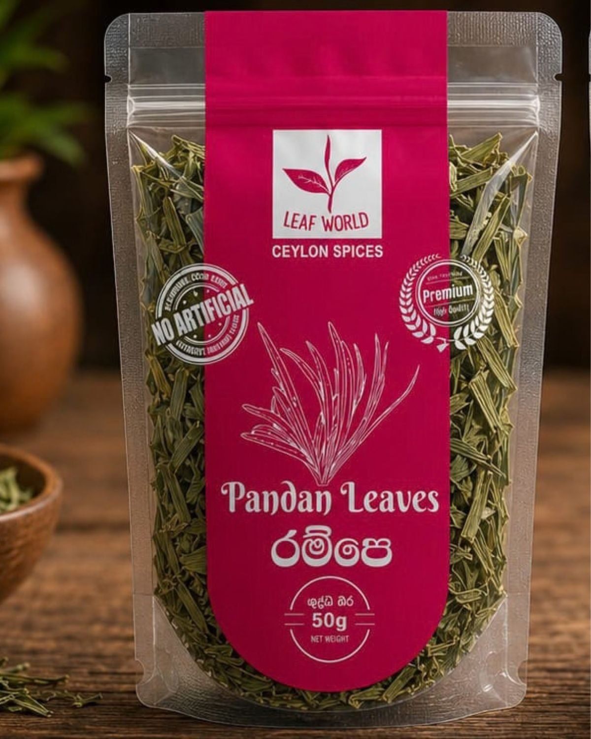 Pandan Leaves — Leaf World Ceylon