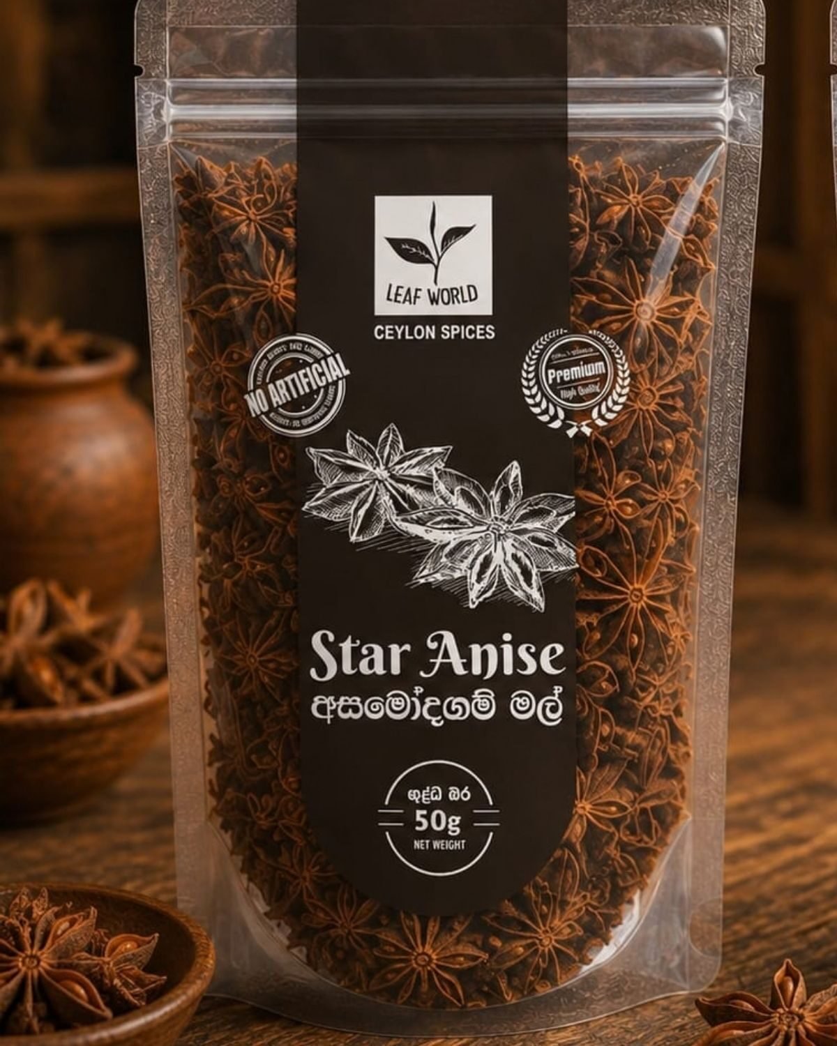 Star Anise — front of pack