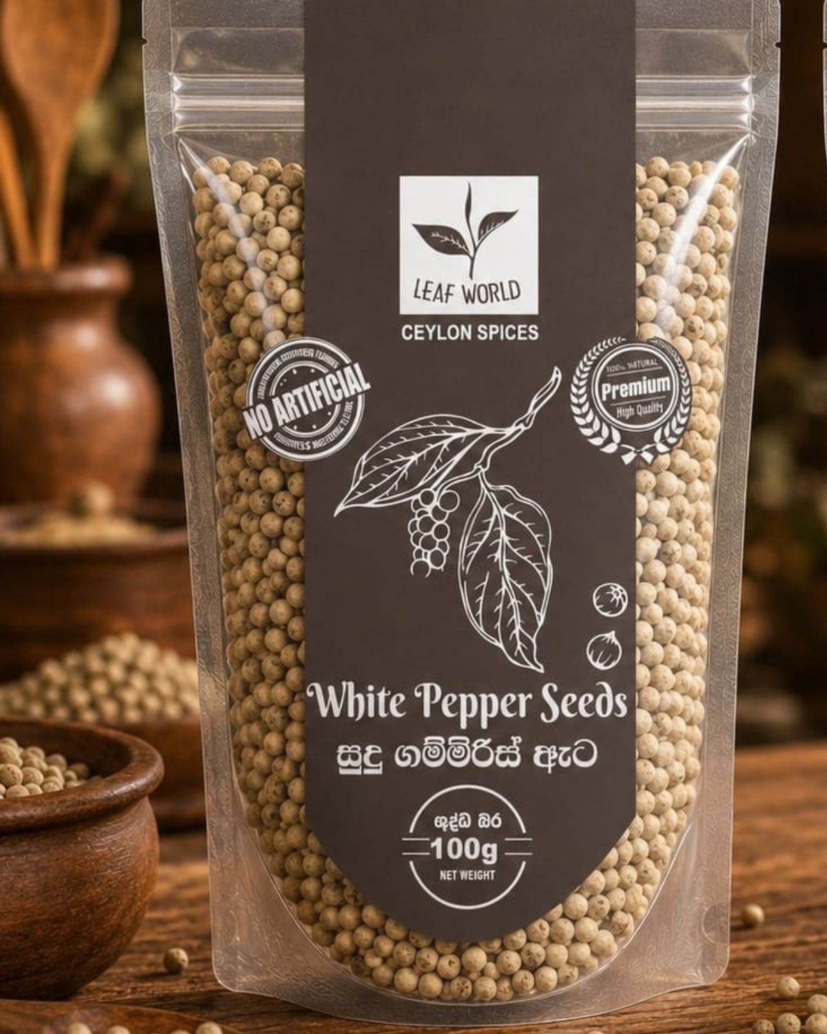 White Pepper Seeds — Leaf World Ceylon