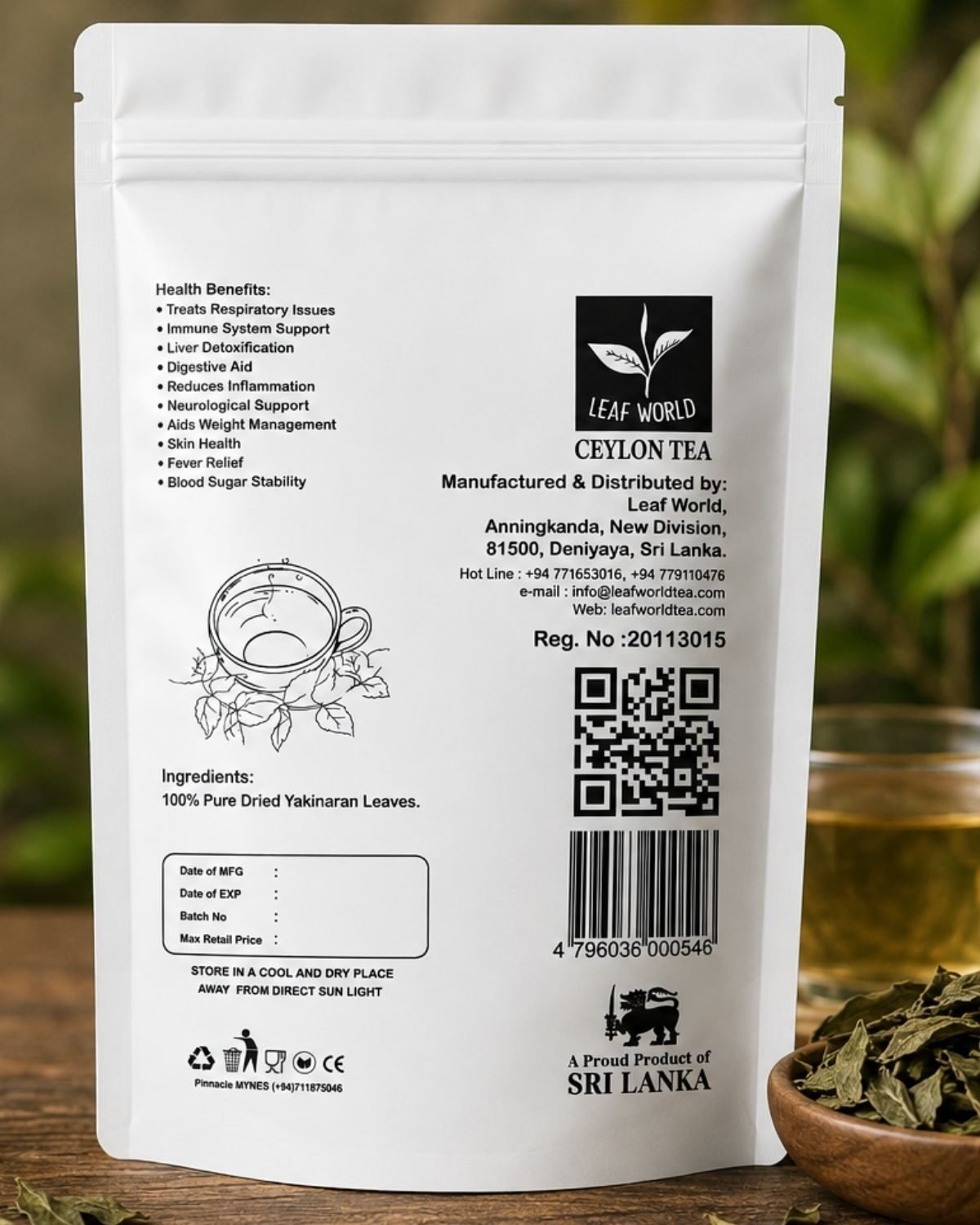 Yakinaran Leaves — back of pack